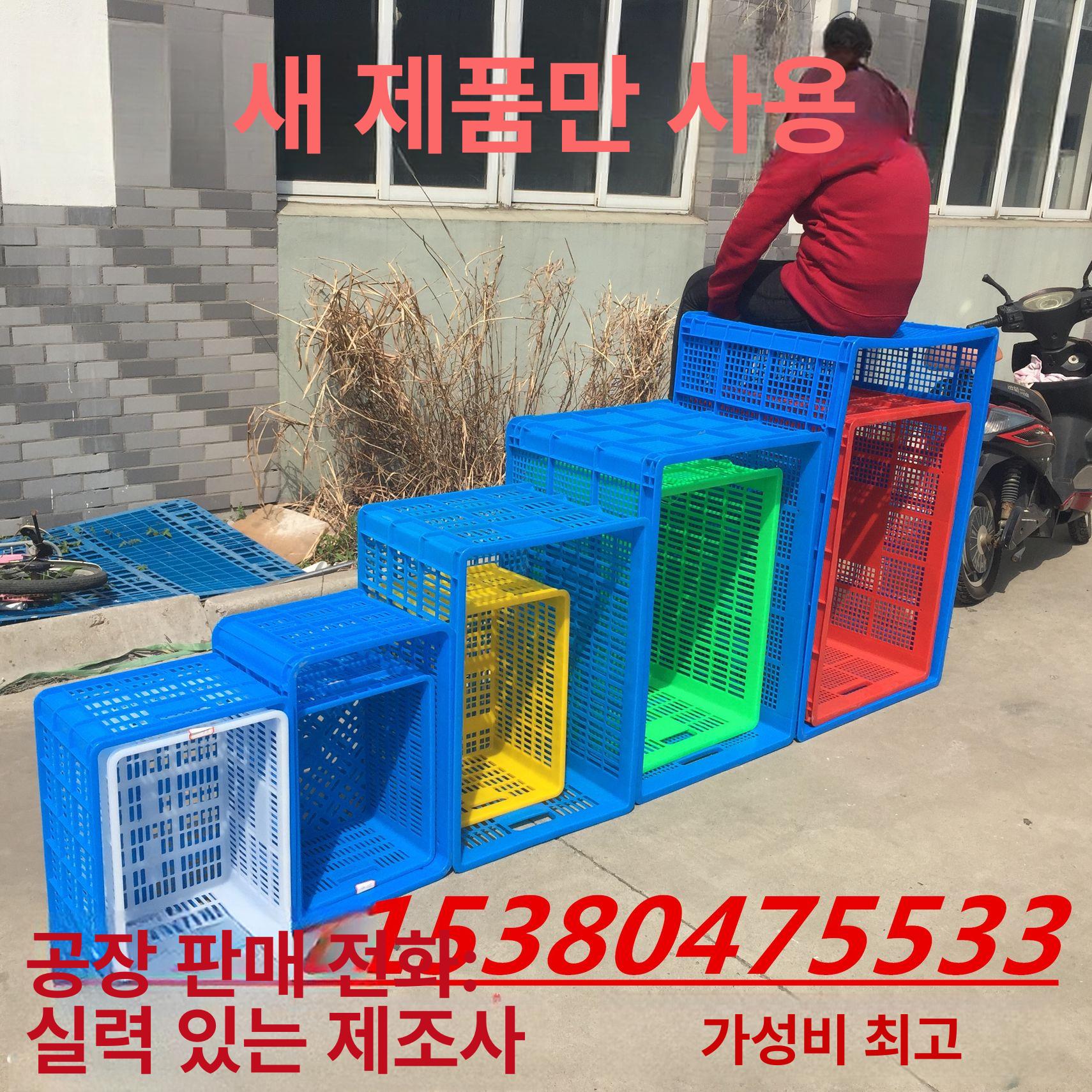 대형 상자 운송 특대 다용도 바퀴달린 점보박스 산업용 플라스틱박스 직사각형 - 상세 이미지 4