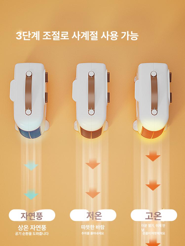 캠핑 무선온풍기 소형 히터 탁상용 차박 열풍기 난방 실내 차량용 저전력 전기 - 상세 이미지 3