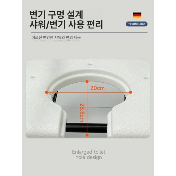 편안한 간이 변기의자 이동식 어르신용 높이조절 접이식 좌변기+설치불필요+좌석변기그레이 - 상세 이미지 5