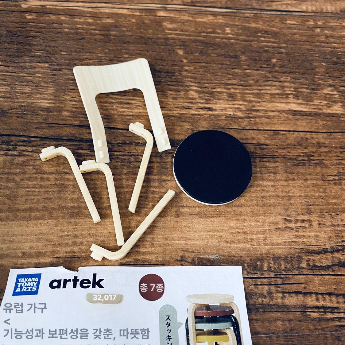 원목 미니의자 데스크 거실 체어 스툴의자 가정용 보조 - 상세 이미지 4