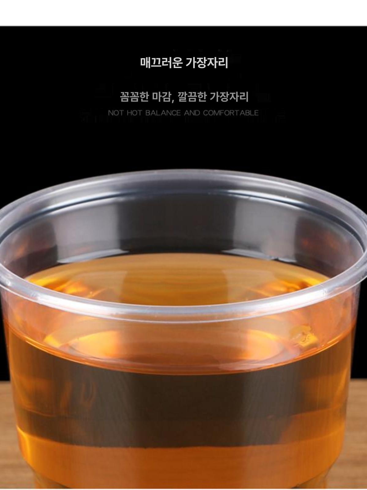 항공기 와인잔 투명컵 시식 업소용 캠핑용 시음컵 식당용 플라스틱컵 음료 카페 - 상세 이미지 3