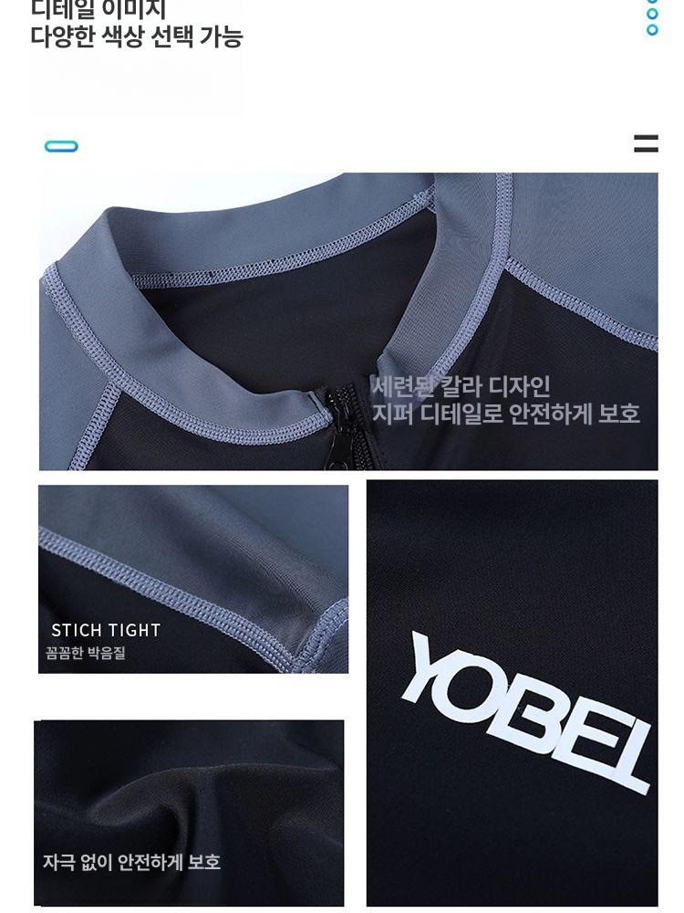 남자전신수영복 물놀이 올블랙 전체 서핑 검은 서퍼 단색 - 상세 이미지 3