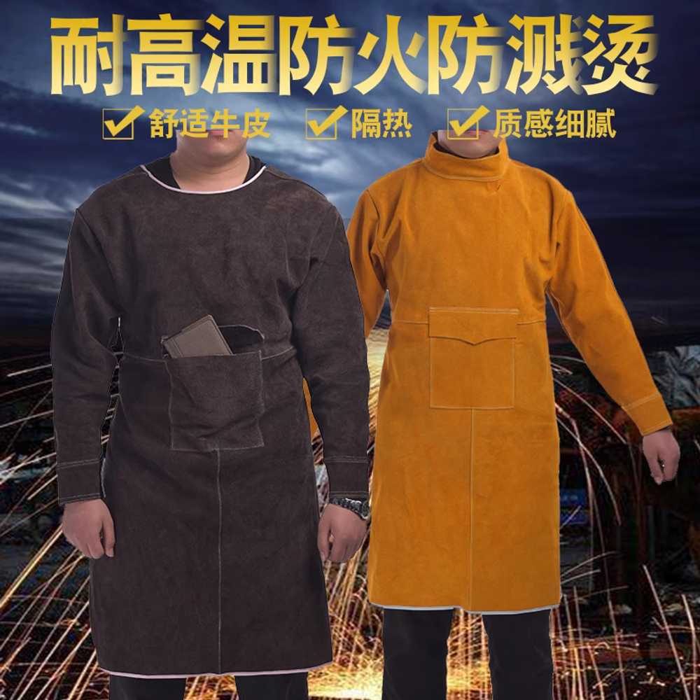 앞치마형 소가죽 안전복 방열복 방염 터틀넥 추가 안감 작업복 용접방호복 조끼 - 상세 이미지 2