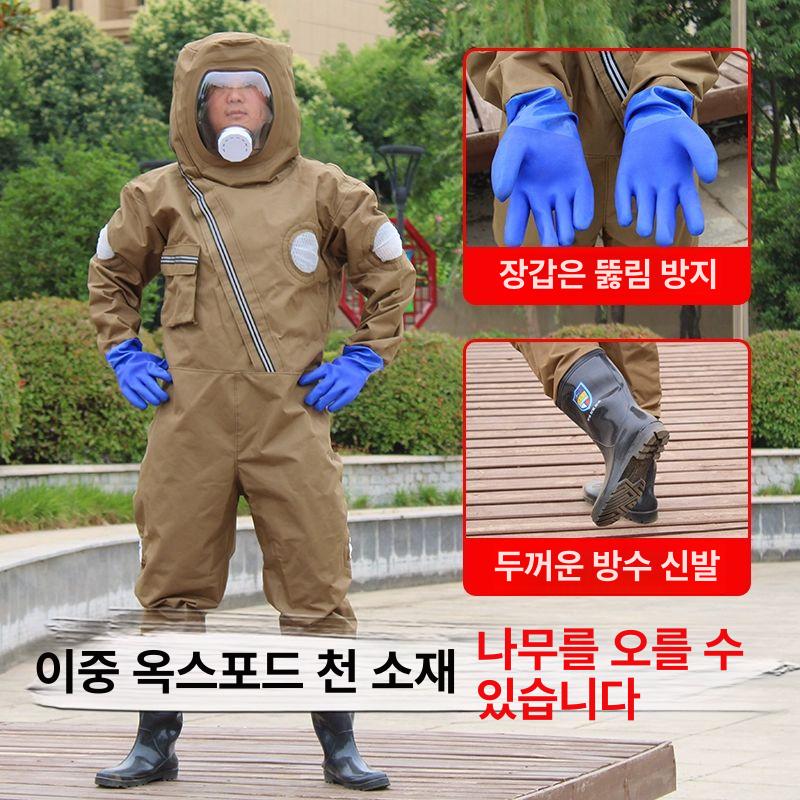 전신 작업슈트 안전복 이중층 양봉옷 벌방호복 보호복 방충 꿀벌 해충 양봉복 벌복 - 상세 이미지 3
