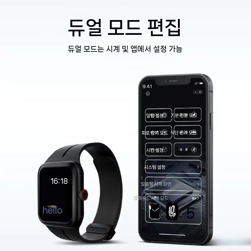 전기충격 알람시계 기상 손목 수험생 알람 전기 출근 기상팔찌 시계 워치 팔찌 손목시계 - 상세 이미지 5