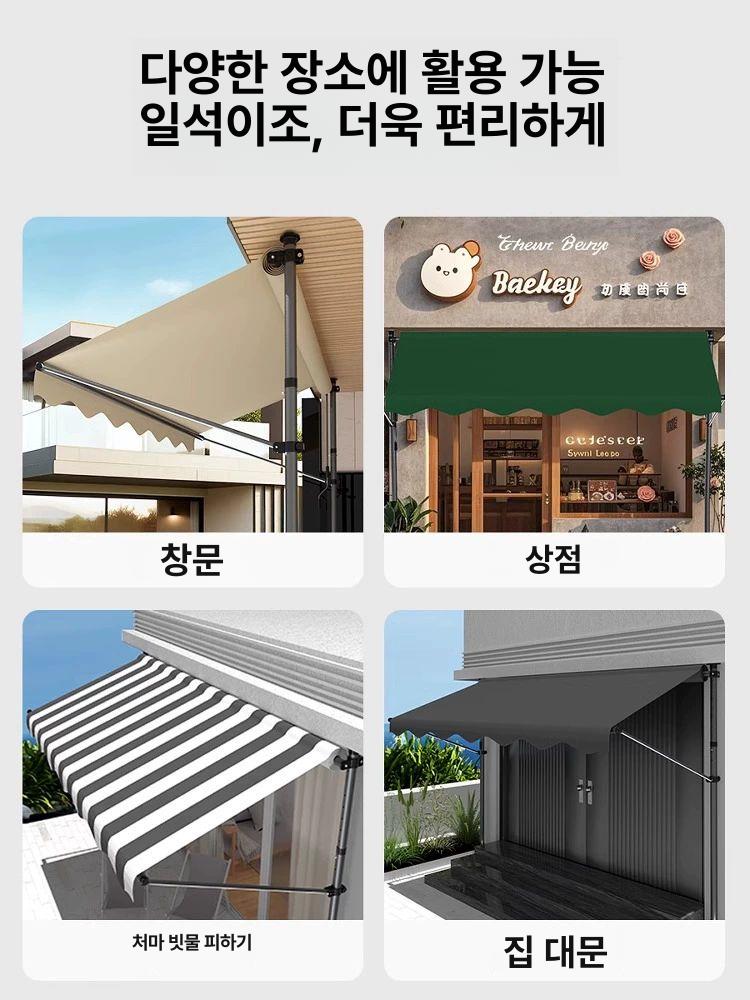 테라스 차양막 야외 파고라 쉼터 정자 정원 천막 카페 그늘막 발코니 데크 렉산 - 상세 이미지 3