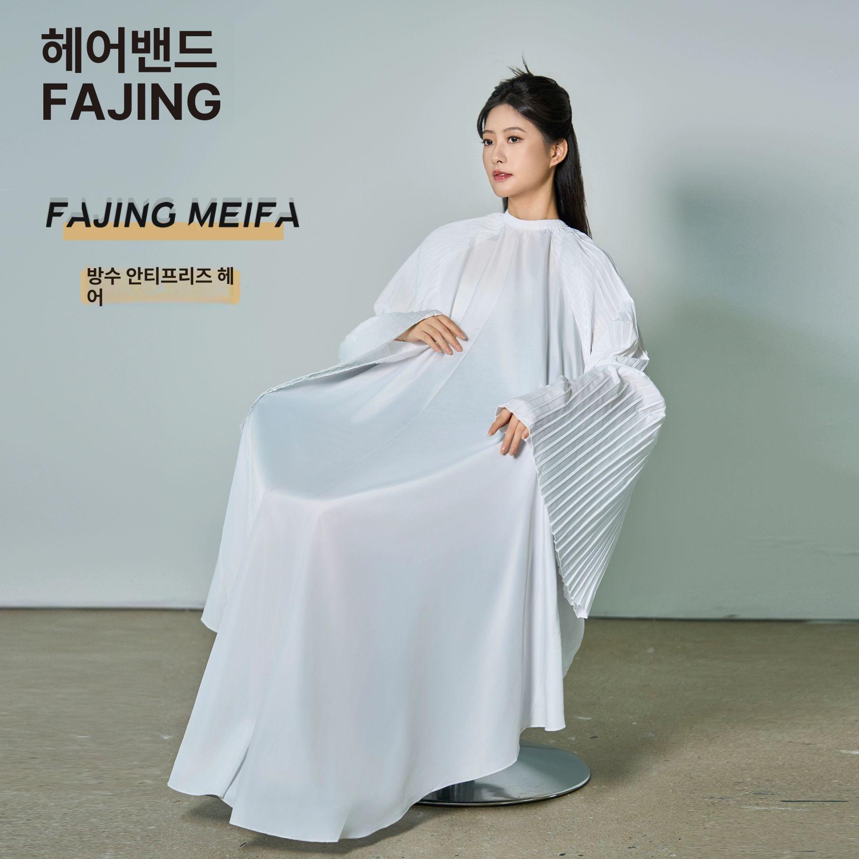 고급 미용실가운 헤어커트 플리츠스타일 주름 이발사 셀프 파마 염색 소매 시술복 - 상세 이미지 3