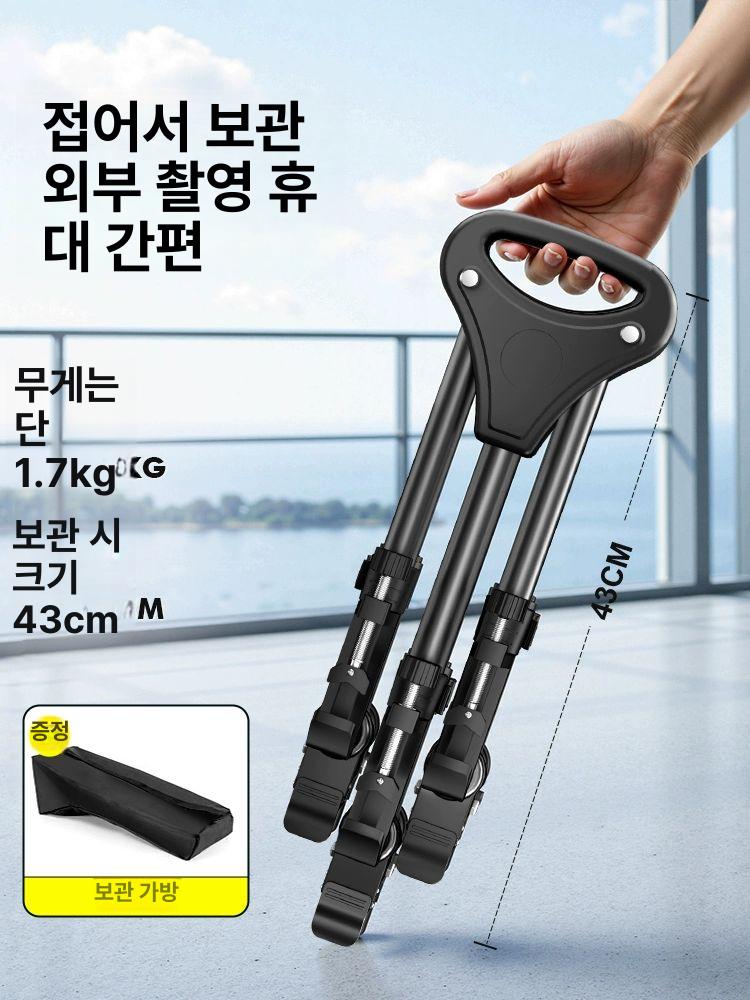 휴대폰 삼각대 촬영 거치대 영상 스탠드 카메라 지지대 여행용 핸드폰 보관 - 상세 이미지 5