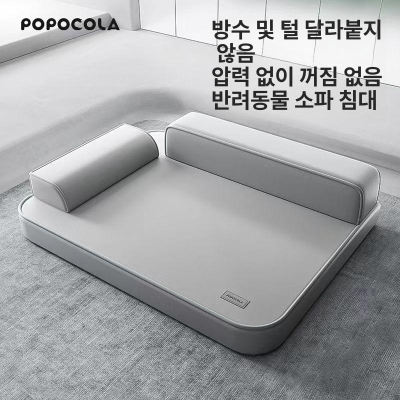 대형견 매트리스 방수 사계절 방석 반려견 패드 세탁 야외 가능 척추 여름 방지피부 - 상세 이미지 2