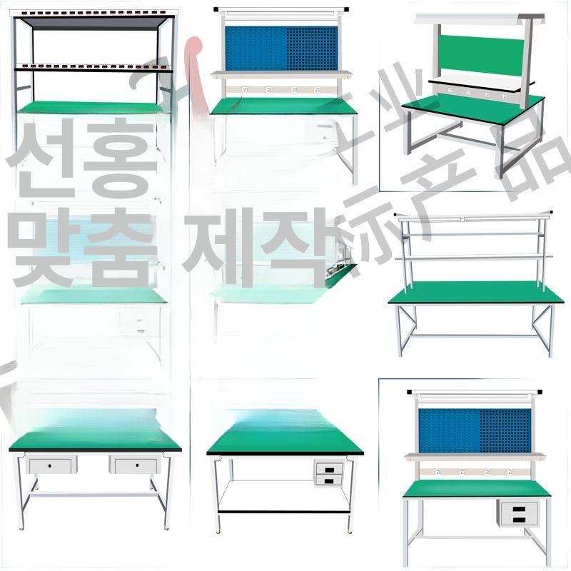 철제 작업대 이동식 조립형 산업용 검수 스틸 물류 창고 선반 제전 실험실용 - 상세 이미지 3