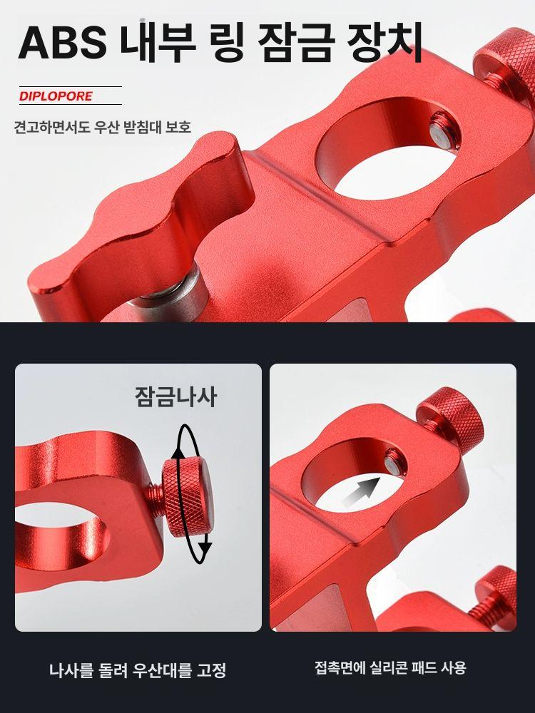 파라솔 우산홀더 스탠드형 고정클램프 테이블 비치용 논슬립 양산걸이 야외용 - 상세 이미지 5