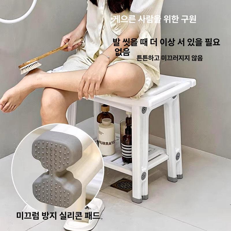 목욕 의자 욕실 시니어 방수 노인 샤워 배수 스툴 미끄럼방지 간이 높은 - 상세 이미지 4
