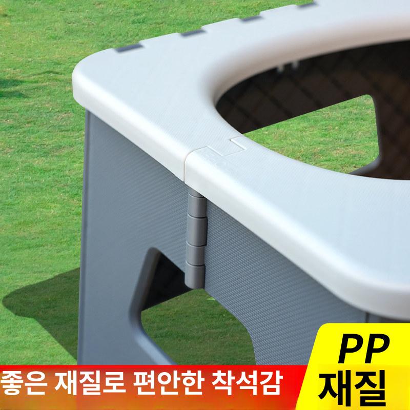 캠핑용 간이변기 접이식 휴대 요강 차량용 좌변기 야외용 응고제 차박용 - 상세 이미지 4