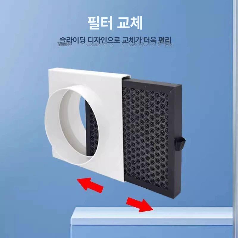 산업용 에어필터 시스템 팬 장치 활성탄 공기 환기 여과 환풍기 헤파 솔루션 부품 - 상세 이미지 5