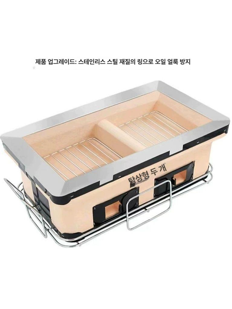 바베큐 화로구이 은색 원형 오븐 야키니꾸 야키니쿠 로스터 화로팬 개인화로 일본화로 - 상세 이미지 5
