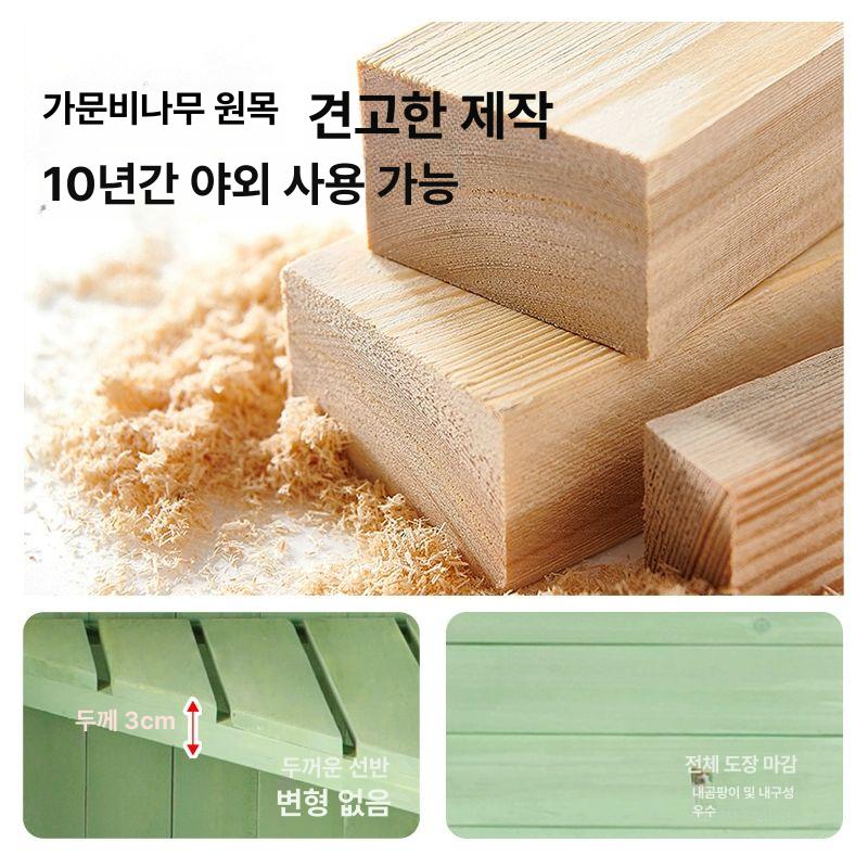 조립식 창고 야외 소형 케터 간이 보관함 도구 컨테이너 옥상 방수 미니 - 상세 이미지 5