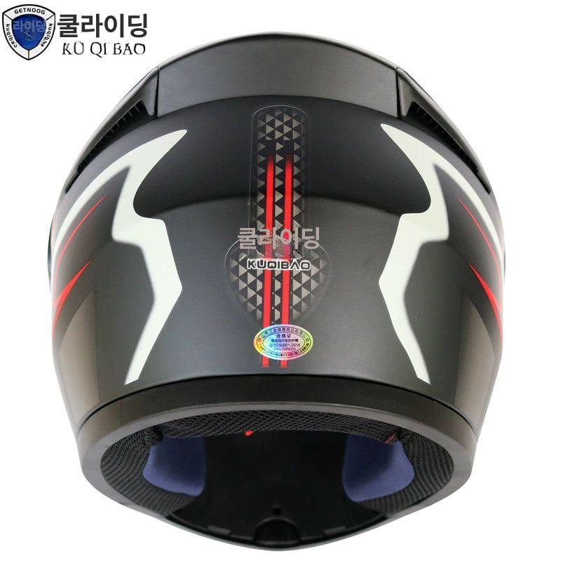 오토바이 헬멧 블루투스 스피커 방수 메쉬 통풍 노이즈 차단 라이딩 안전모 풀페이스 - 상세 이미지 5