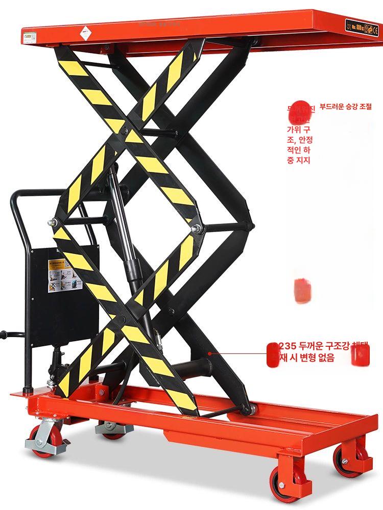 산업용 이동식리프트 수레 승강기 크레인 상하차 운반 카트 물류 테이블 화물승강기 호이스트 - 상세 이미지 4