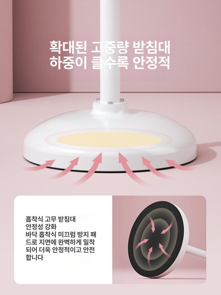 홈 필라테스 발레 바 높이조절 가능 스트레칭 운동 기구 개인용 지지봉 이미지 6
