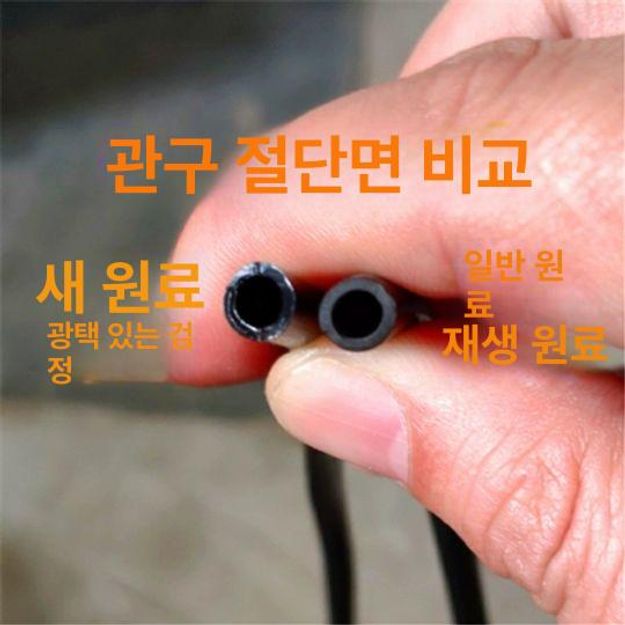 점적호스 파이프 정원 분수 연결 농업용 호수 커스텀 커넥터 급수 가능 관수자재 모세관 - 상세 이미지 3
