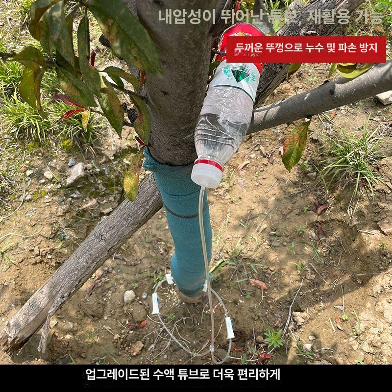 비료 수간주사기 방제용 나무병충해 보호 도구 나무영양제 병해충관리 약제 - 상세 이미지 4