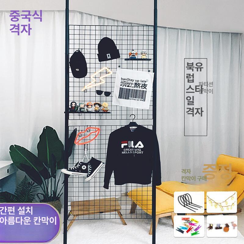 철제 네트망파티션 전시회 칸막이 철망 가벽 휀스망 공간분리 높이 걸이대 그리드 - 상세 이미지 2