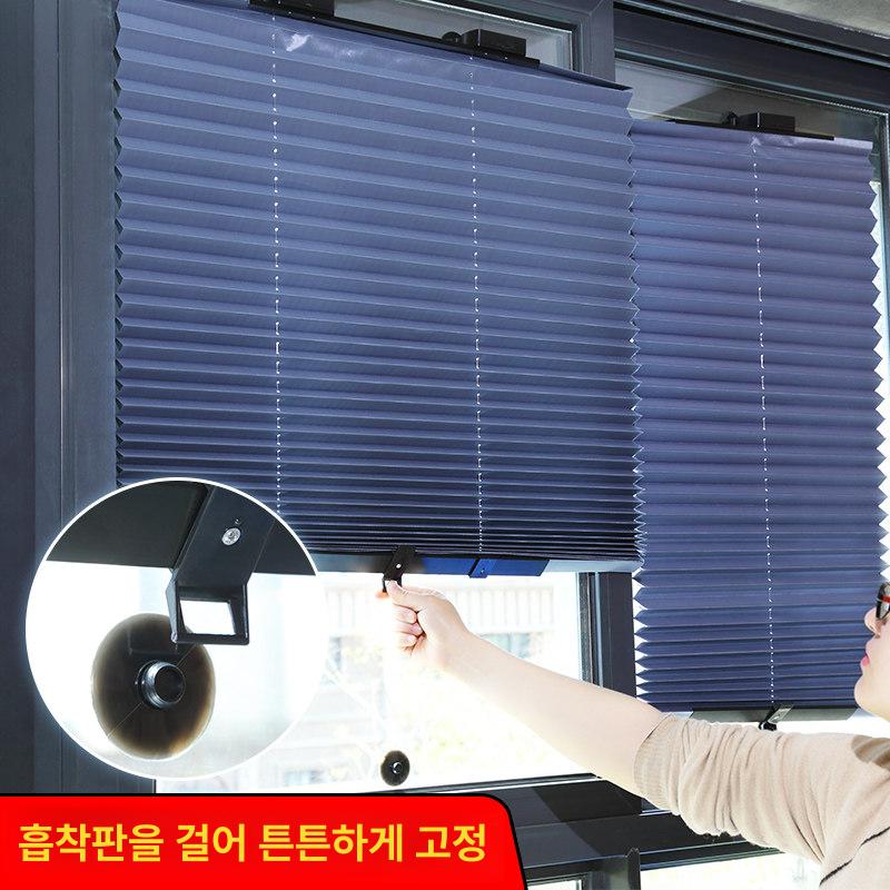 자동차햇빛차단막 주방창문블라인드 차량용가리개 주름식 모든차종 휴대용 - 상세 이미지 3