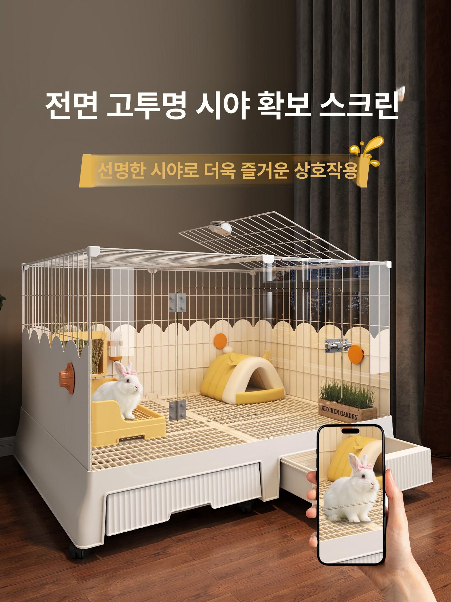 철제 토끼사육장 하우스 야외 둥지 실내 키우기 토끼집 애완용 우리 사각 격리장 - 상세 이미지 2