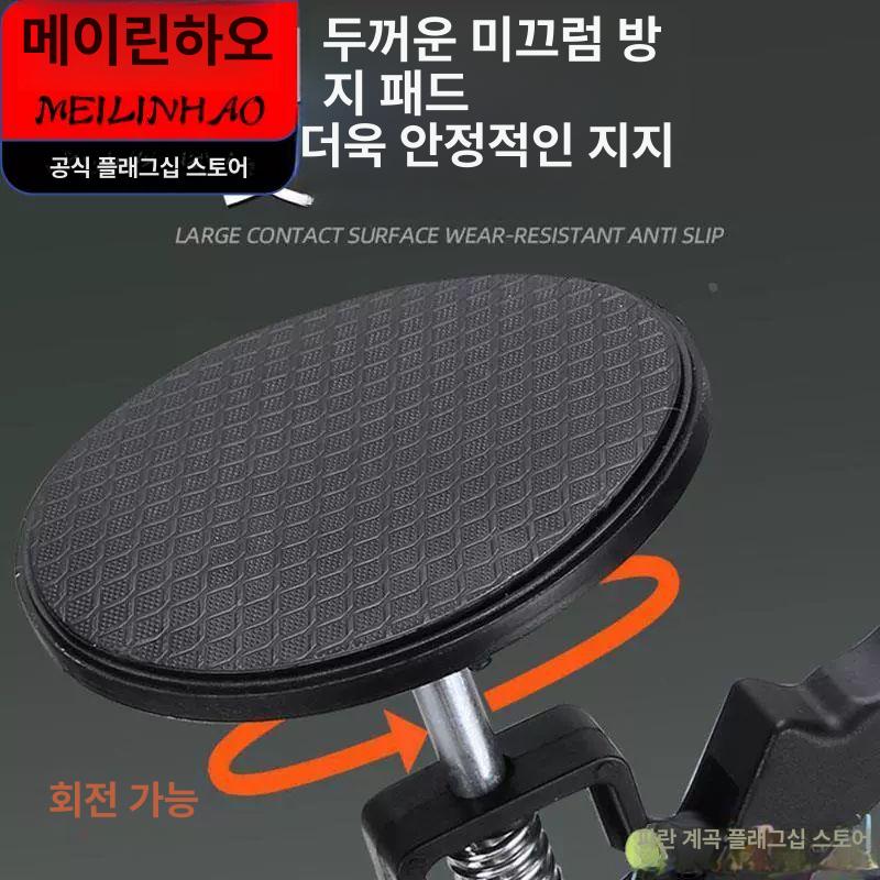 천정 지지대 퀵 석고보드 보조대 높이 설치 서포트잭 시공 목공 받침대 고정봉 - 상세 이미지 3
