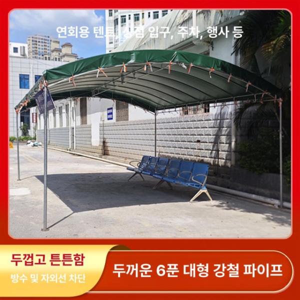 튼튼한 접이식 이동식 차고지 주차장 어닝 캐노피 방수 행사용 5m x 10m 6다리 - 상세 이미지 2