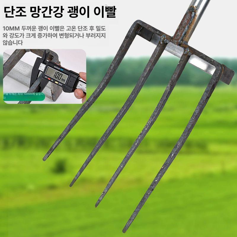 로타리 수확기 도라지창 파종기 파기 포크 고구마캐는기계 호미 마늘캐는 농업용 - 상세 이미지 2