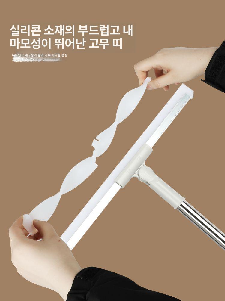 물기제거 화장실 대형스퀴즈 청소도구 물청소 물끌게 아파트 베란다 욕실스퀴지 닦이 - 상세 이미지 5