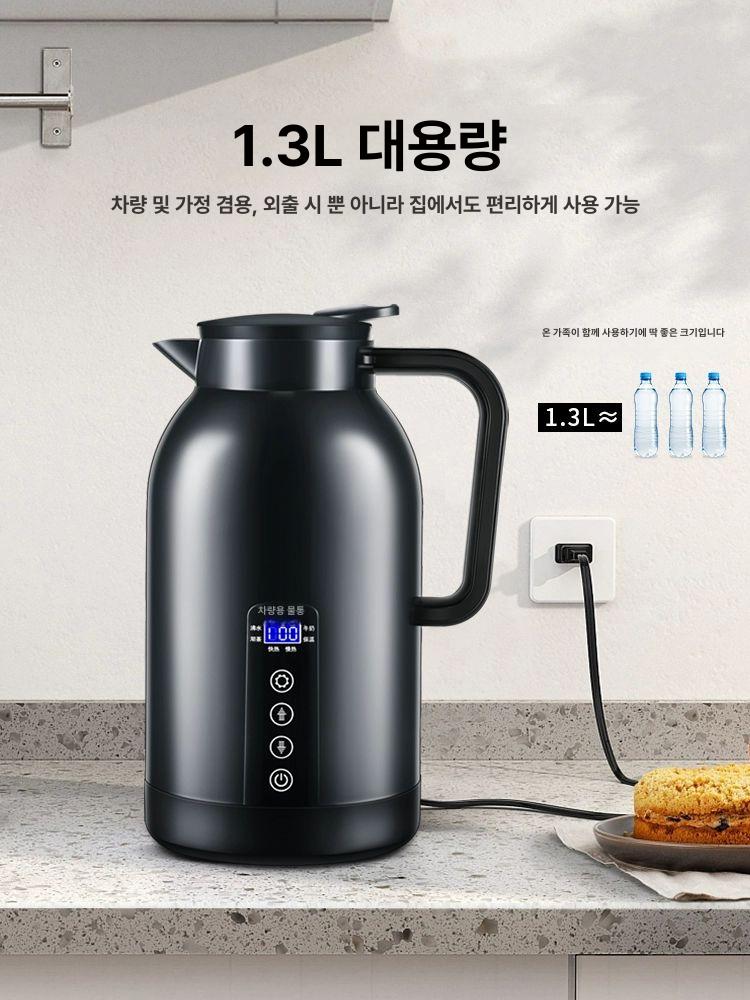 휴대용 전기포트 보온 온도조절 여행용 차량용 차박 주전자 캠핑용 - 상세 이미지 5