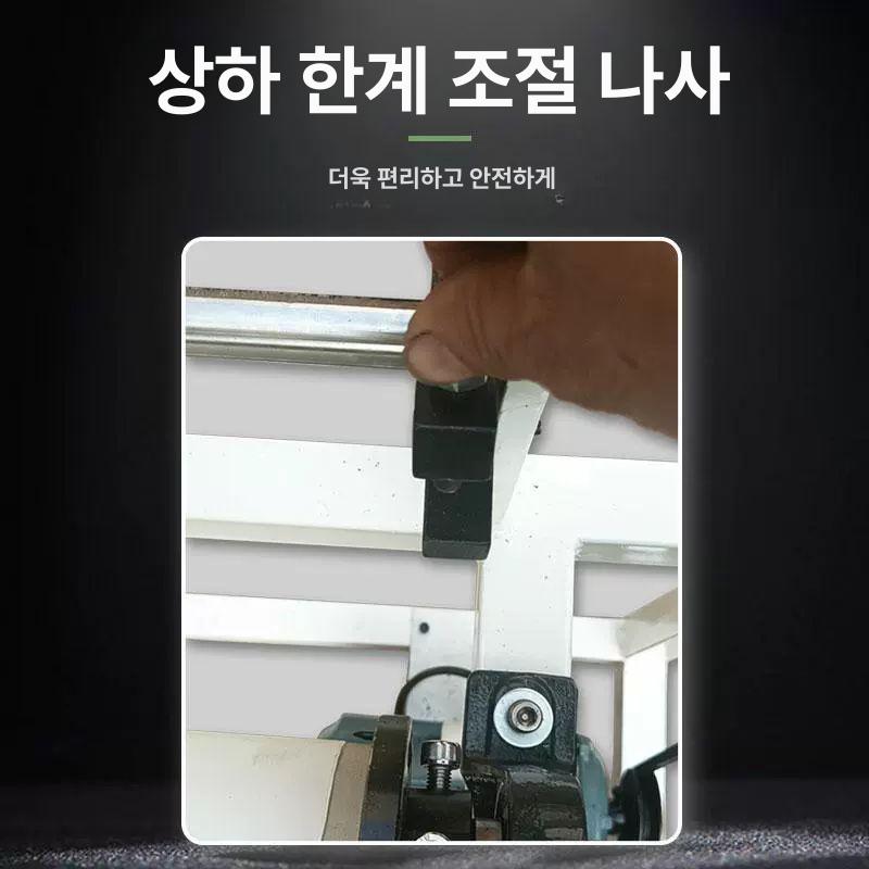 원단 커팅기 지관 분리기 롤테이프 커터기 재단기 필름 자동 절단기 시트 산업용 - 상세 이미지 4