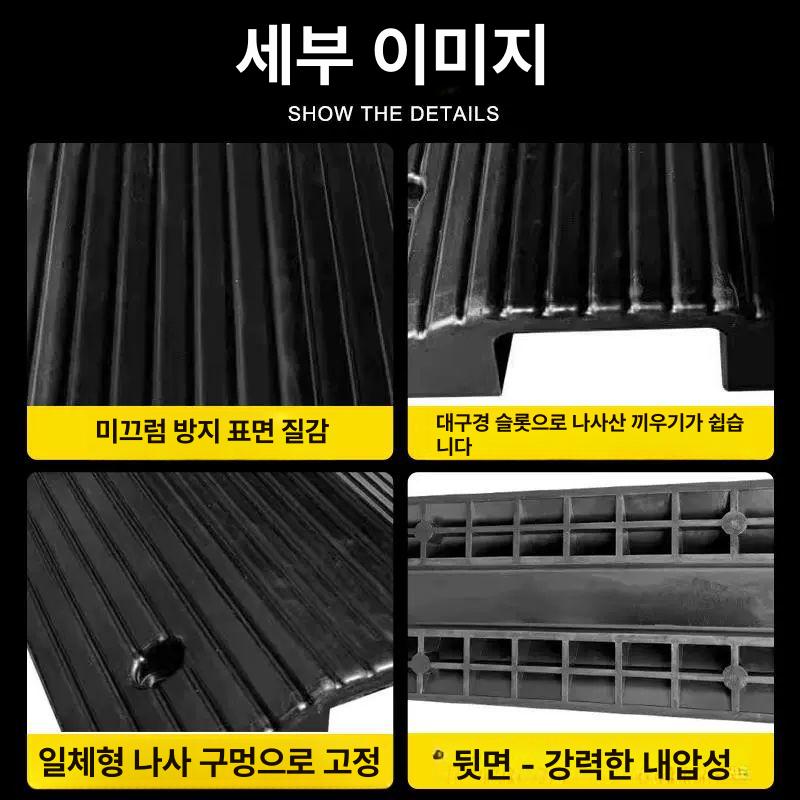 배관보호 전선케이블 가리개 방수 고무 파이프 보호덮개 실내외 배선 정리용 이미지 6
