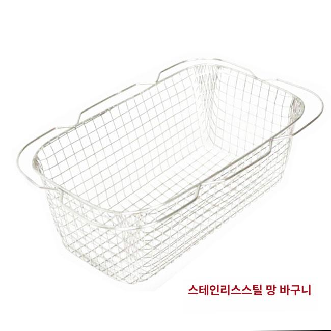 초음파 세척기 보석 귀금속 시계 안경 의치 틀니 악세사리 소형 전자부품 청소 홈케어용 - 상세 이미지 5