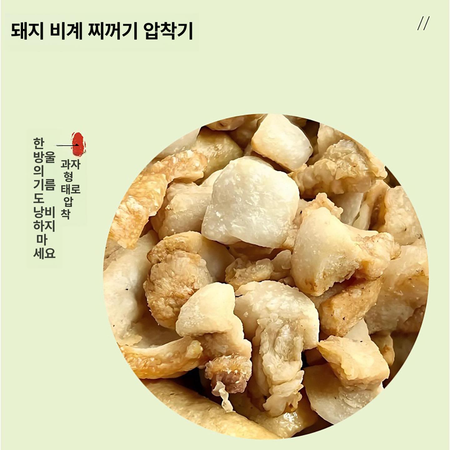 수동 가정용채유기 참기름짜는기계 들기름 오일프레스 착유기 땅콩 참깨 강력 - 상세 이미지 2