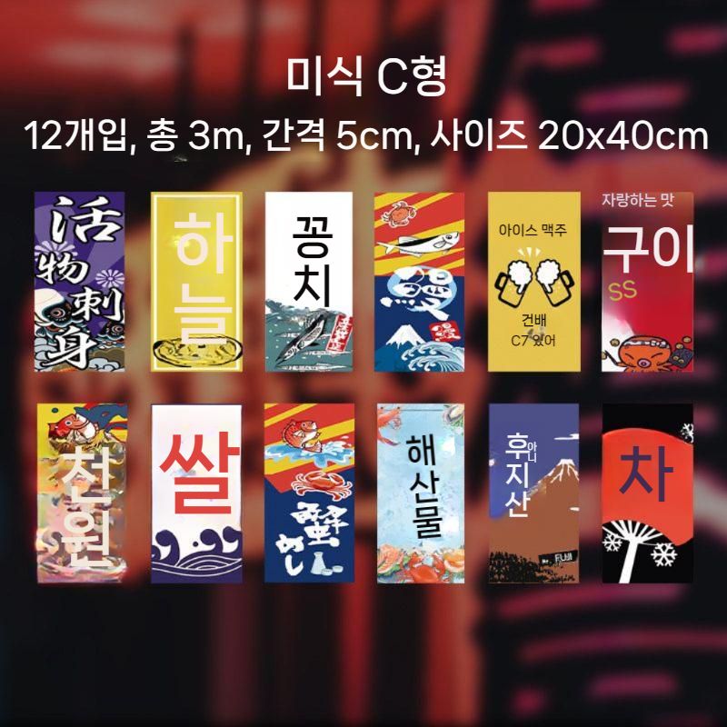 벽장식 액자 감성 레트로 아트프린트 대형 철재액자 그림액자 패브릭 북유럽 장식 천액자 - 상세 이미지 4