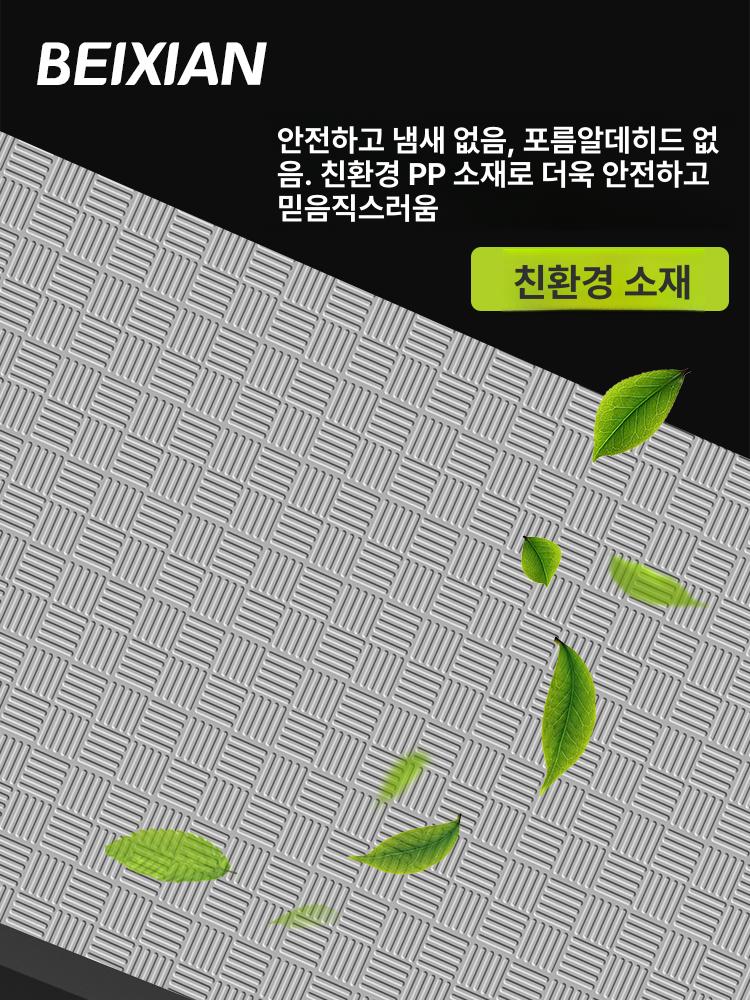 러닝머신 충격흡수 런닝머신매트 방음매트 층간소음방지 런닝머신소음방지매트 전용 - 상세 이미지 4