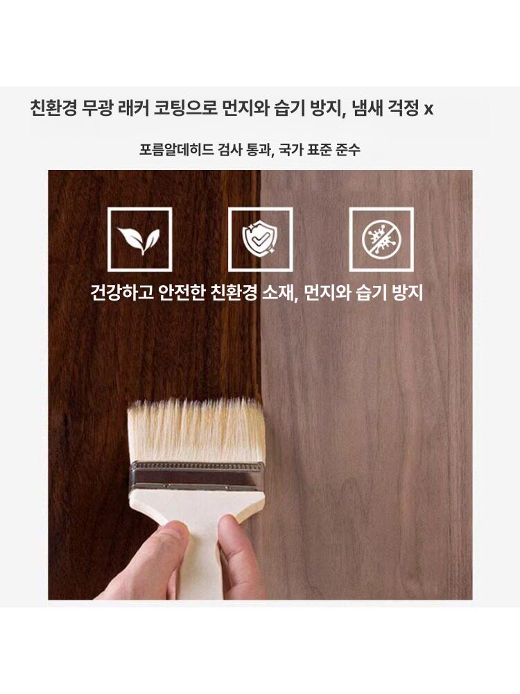 코너 현관신발장 간이 좁은공간 틈새신발장 공간절약 오픈신발장 정리 신발수납장 - 상세 이미지 4