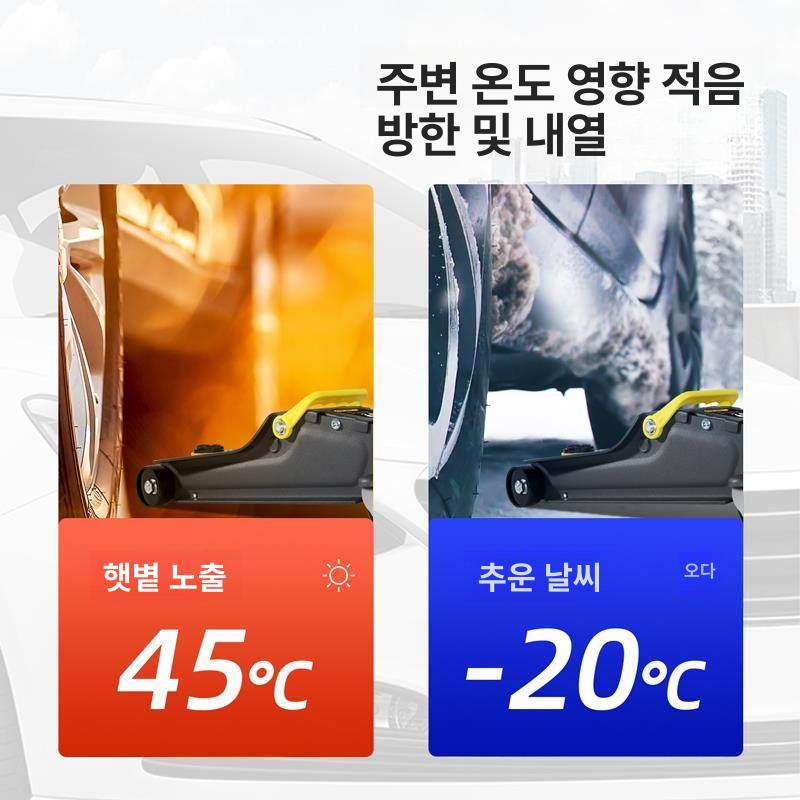 트럭용 자동차자키 차량 정비 받침대 지지대 유압식자키 가레지잭 패드 자동차리프트 - 상세 이미지 4
