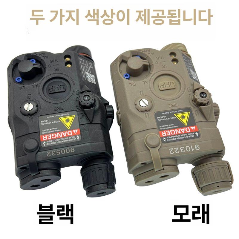 전술 플래시 블랙 밀리터리 야간 에임 장비 적외선 레이저조준기 레이저표적지시기 - 상세 이미지 3