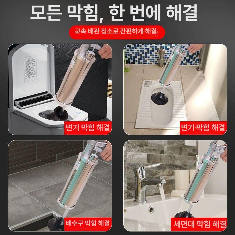 고압 펌프 작업용 자동차 배수구 가정용 정화조 배관 청소 압력 세척기 압축기 펌핑 - 상세 이미지 4
