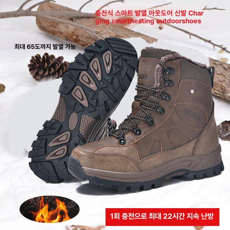 등산화 발열안전화 충전식 겨울 따뜻한 남성용 캠핑 보온 현장 아웃도어 방한 작업화 - 상세 이미지 5