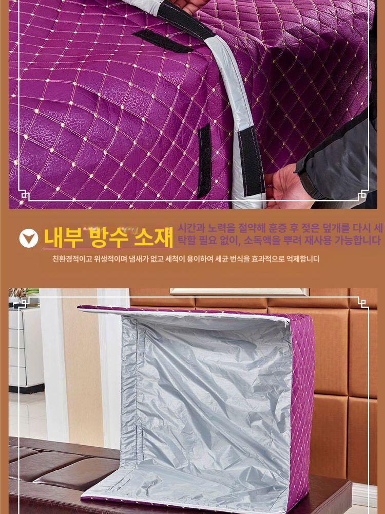 커버 온열돔 원적외선 사우나 가정용 전기 건식 전신 온열기 덮개 치료기 - 상세 이미지 4