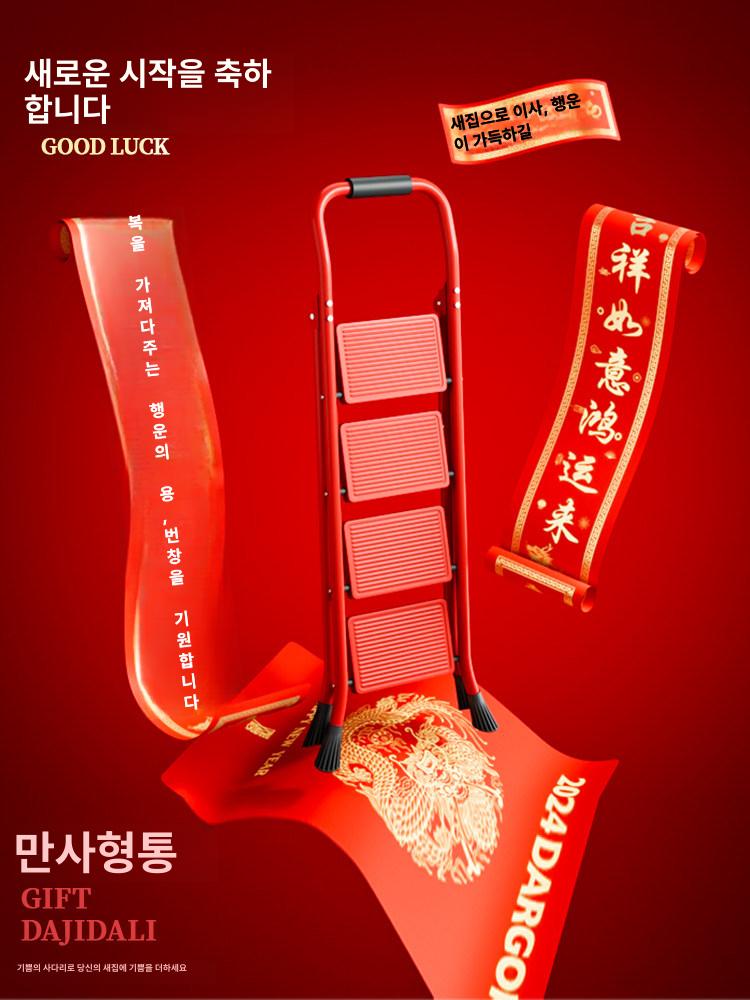 접이식 사다리 휴대용 실내 다락방 안전 작업용 스텝 가정용 높이조절 알루미늄 - 상세 이미지 2