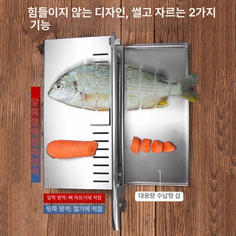 가정용 작두 냉동육 육류 뼈절단기 골절기 육절기 커터기 세절기 컷팅기 주방 - 상세 이미지 5