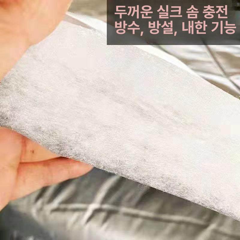 농업용 보온덮개 비닐하우스 온실 담요 이불 방한 단열재 겨울 보온재 월동 커버 - 상세 이미지 5