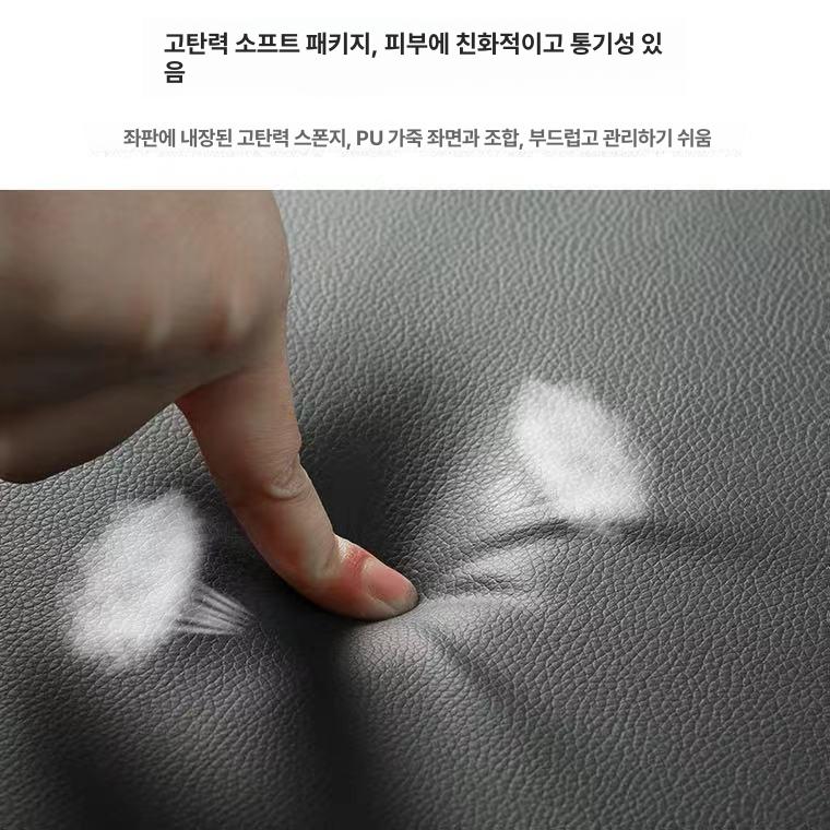 철제 식탁의자 디자인 체어 주방 빈티지 인테리어의자 북유럽 카페의자 모던 - 상세 이미지 2