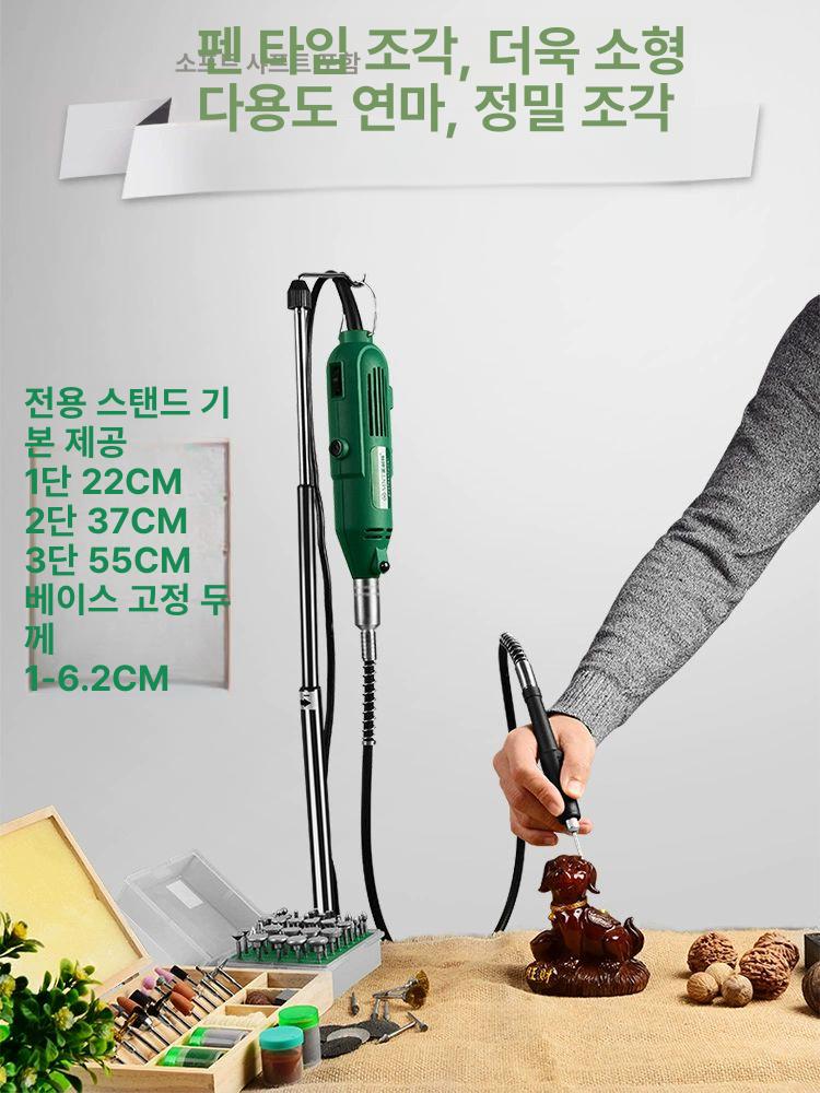 전동 조각기 목공용 미니 연마기 금속 가공 충전식 드릴 핸드 공구 셋트 - 상세 이미지 4